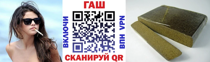 Что такое Кизел Амфетамин  КОКАИН  Меф мяу мяу  ГАШ  Альфа ПВП 