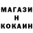 Alpha PVP СК КРИС Mary Marine