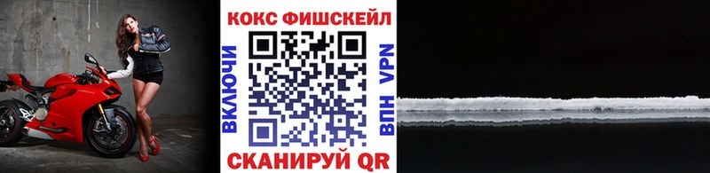 Кокаин Эквадор  Кизел 