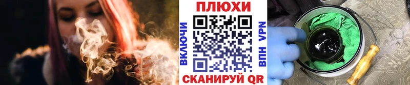 ГАШ Изолятор  Кизел 