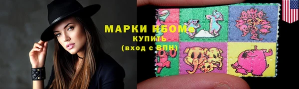 каннабис Алзамай