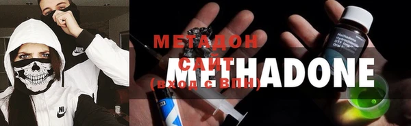амф Алексин