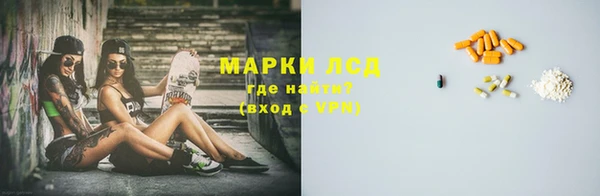 амф Алексин