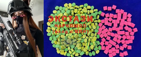 каннабис Алзамай