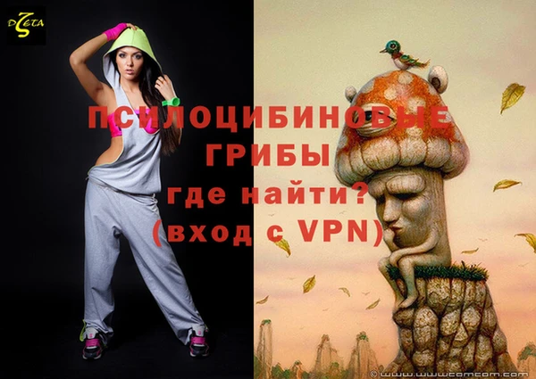 гашиш Алексеевка