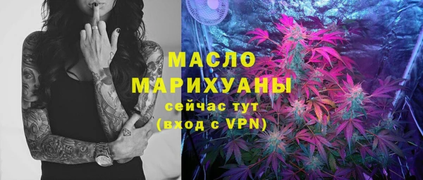 гашиш Алексеевка
