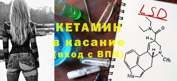 амф Алексин