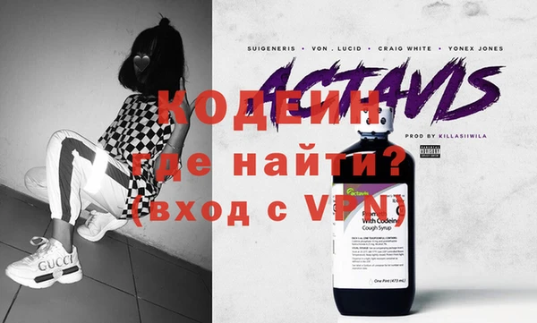 амф Алексин