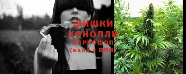 гашиш Алексеевка