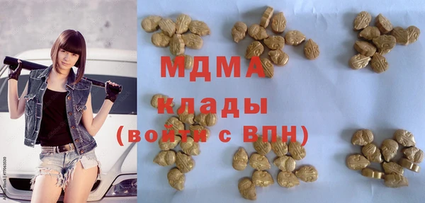амф Алексин