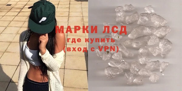 амф Алексин