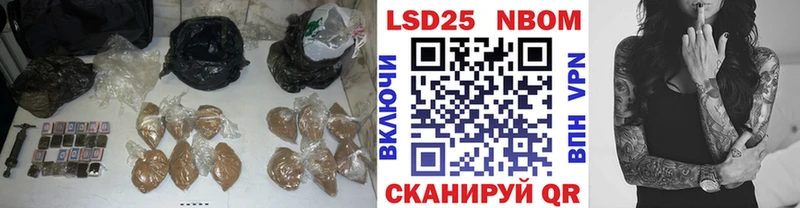 ЛСД экстази ecstasy  дарнет шоп  Кизел 